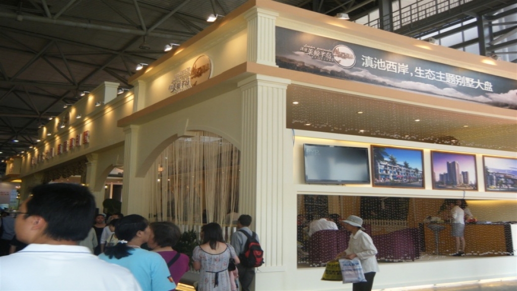 門展設(shè)計(jì)、制作案例