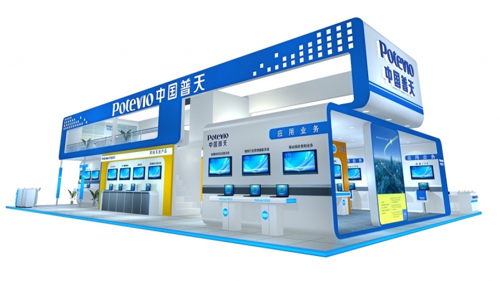 展臺(tái)設(shè)計(jì)、案例