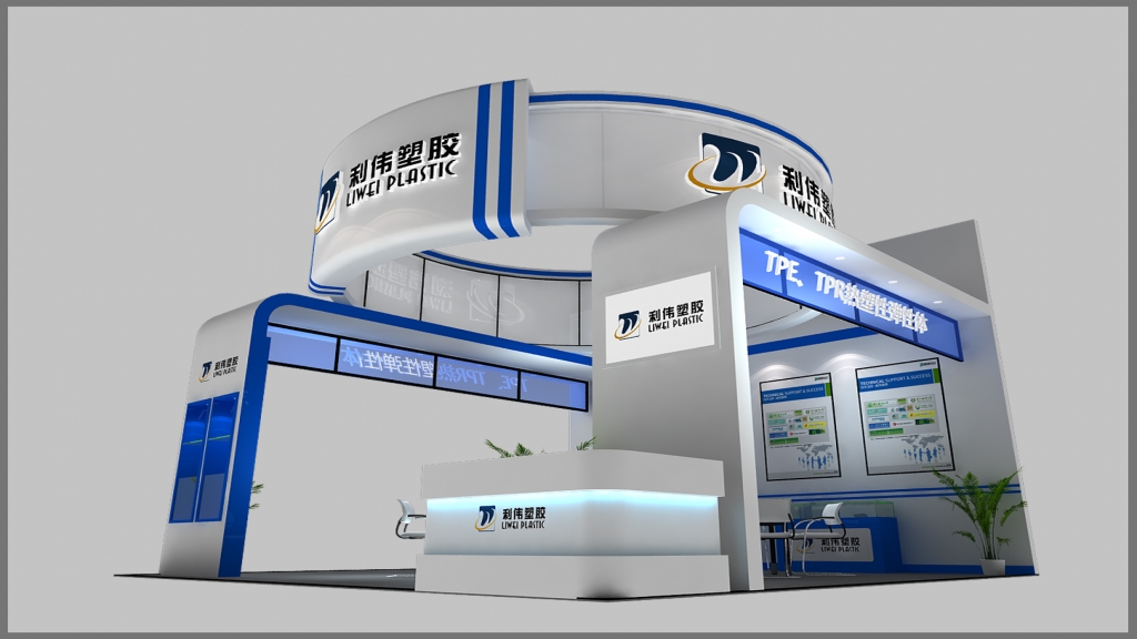 展臺設(shè)計、案例