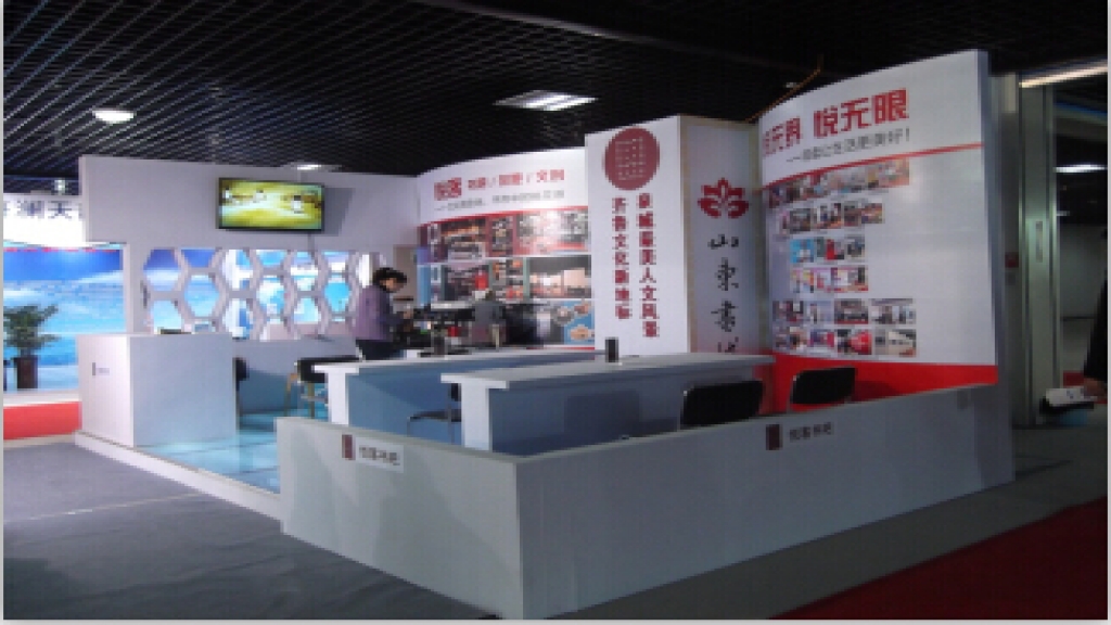 文化融合博覽會(huì)展位現(xiàn)場(chǎng)