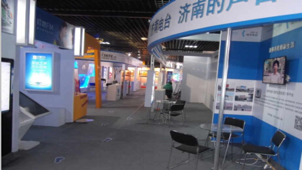 文化融合博覽會(huì)展位現(xiàn)場(chǎng)