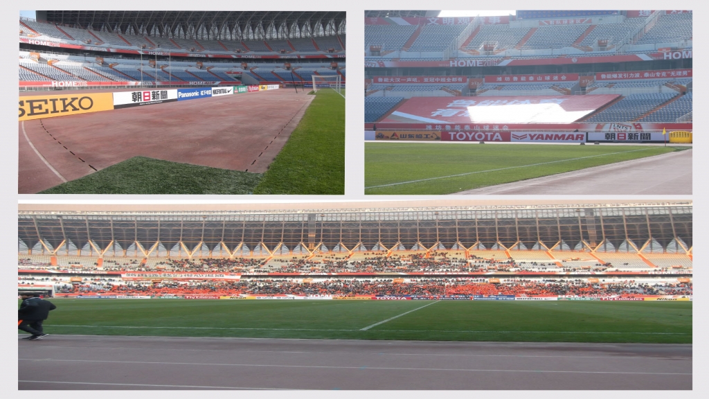 山東亞冠聯(lián)賽圍板